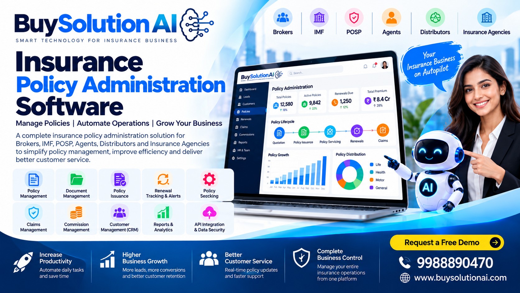 Policy Administration Software